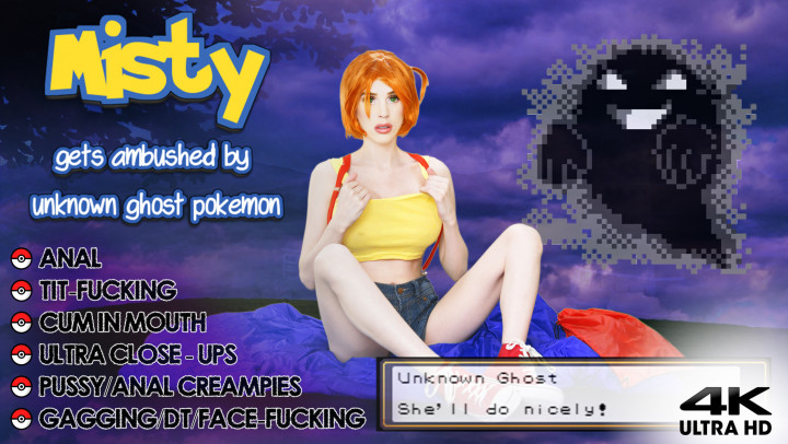 Poster for Manyvids Star - Roxy Cox - Ghost Pokemon Fucks & Fills Mistys Holes - January 17, 2019 - Anime, Creampie (Рокси Кокс Аниме)