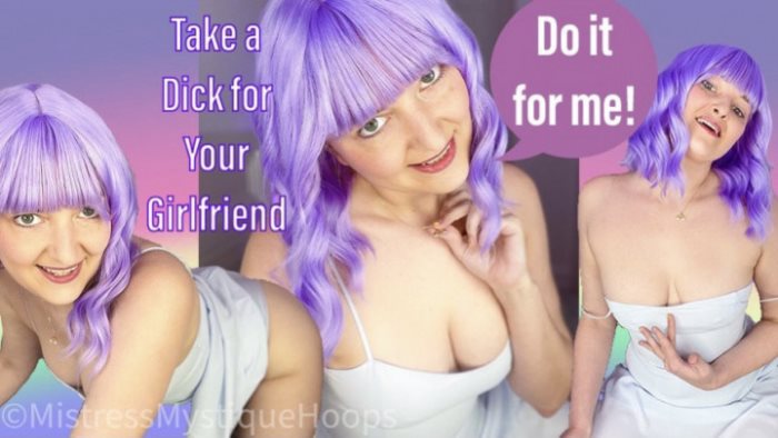 Poster for Take A Dick For Your Girlfriend - Mistressmystique - Clips4Sale Shop - Humiliation, Femdompov (Унижение)