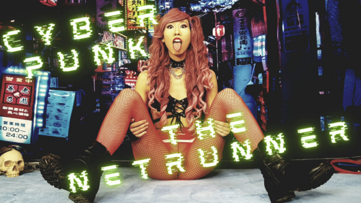 Poster for Manyvids Model - Cyberpunk - The Netrunner - January 09, 2021 - Azumi Zeitline - Cosplay, Punk (Хронология Азуми Косплей)