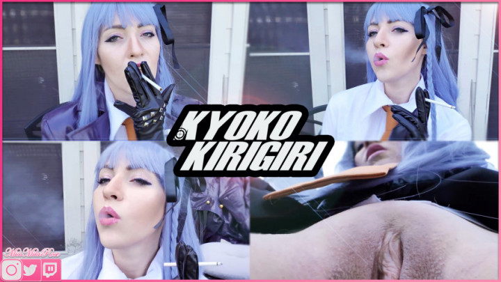 Poster for Manyvids Girl - Missmilarose - Kyoko Kirigiri: Smoking Oral Sex - Cosplay, Smoking, Role Play (Косплей)